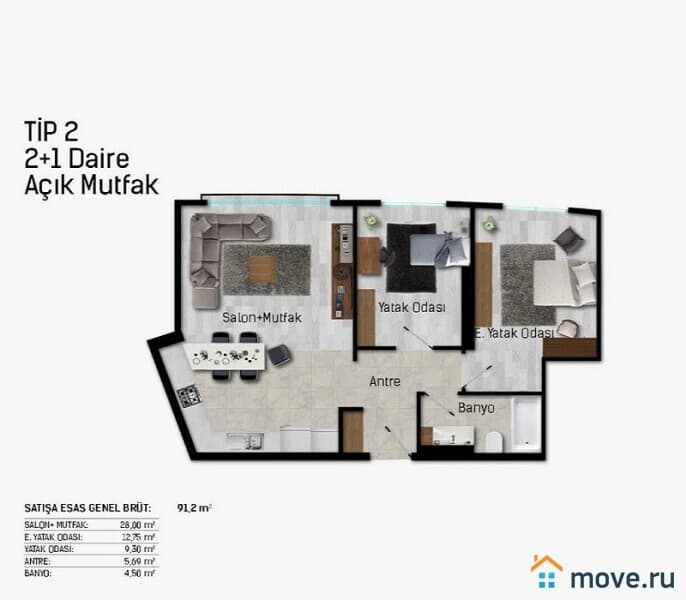 3-комн. апартаменты, 91 м²