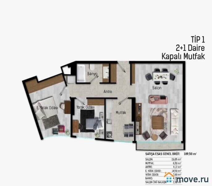 3-комн. апартаменты, 91 м²