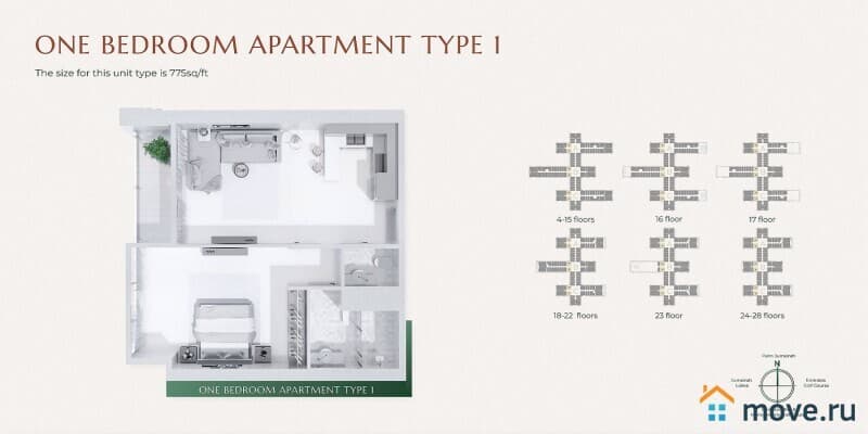 1-комн. апартаменты, 45 м²