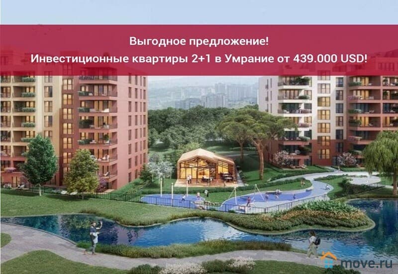 3-комн. апартаменты, 99 м²