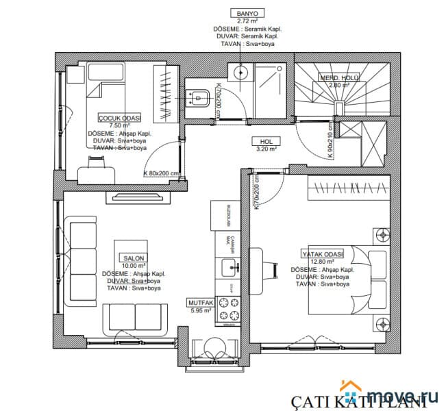 гостиница, 280 м²