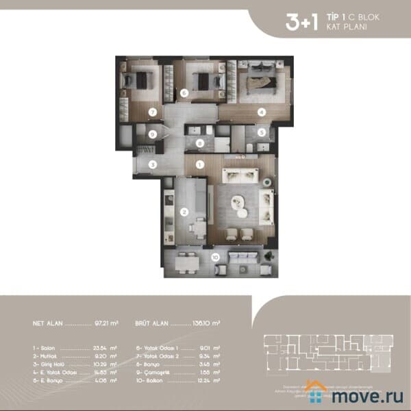 3-комн. апартаменты, 102 м²