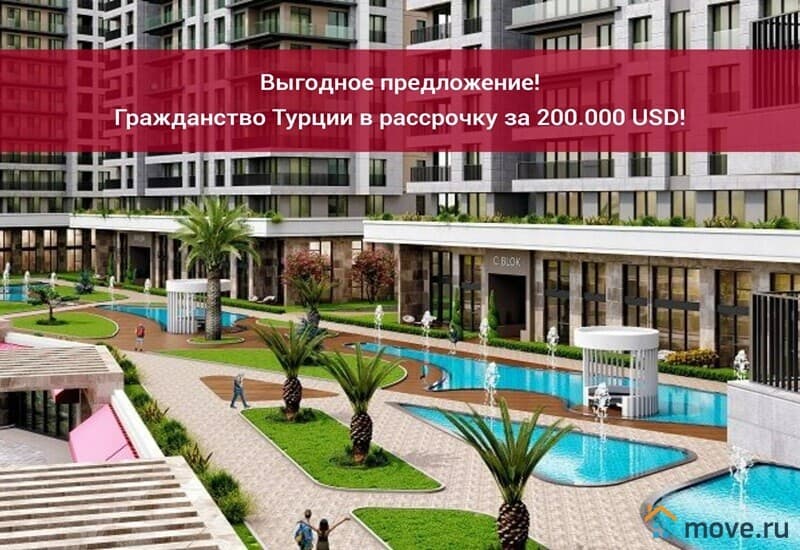 4-комн. апартаменты, 170 м²