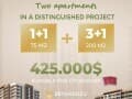 Продам пятикомнатные апартаменты, 275 м², этаж 3 из 5. Фото 1