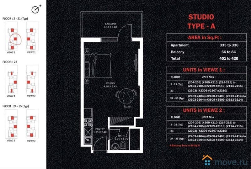 1-комн. апартаменты, 39 м²