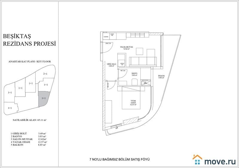 2-комн. апартаменты, 70 м²