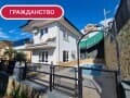 Купить виллу, 130 м². Фото 1