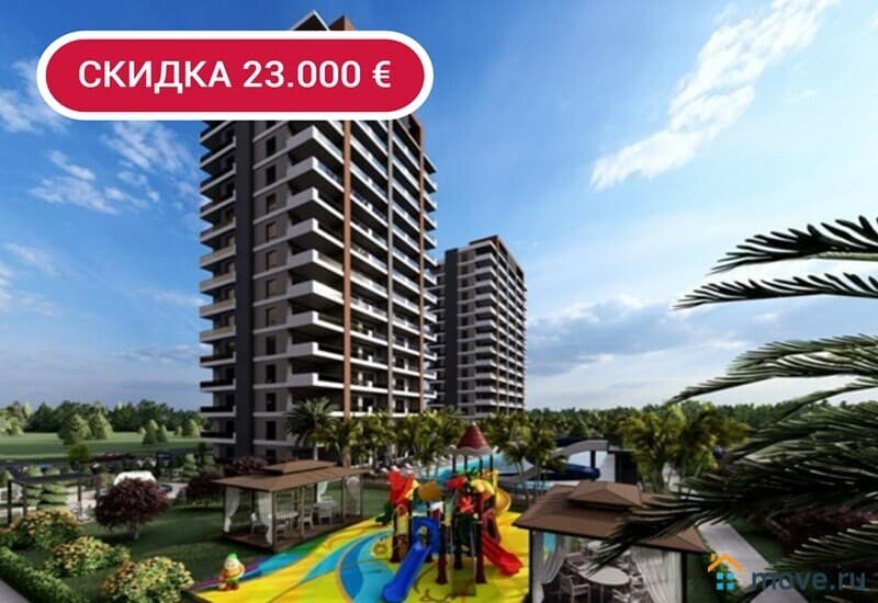 2-комн. апартаменты, 75 м²