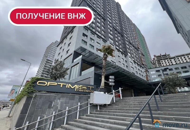 3-комн. апартаменты, 70 м²
