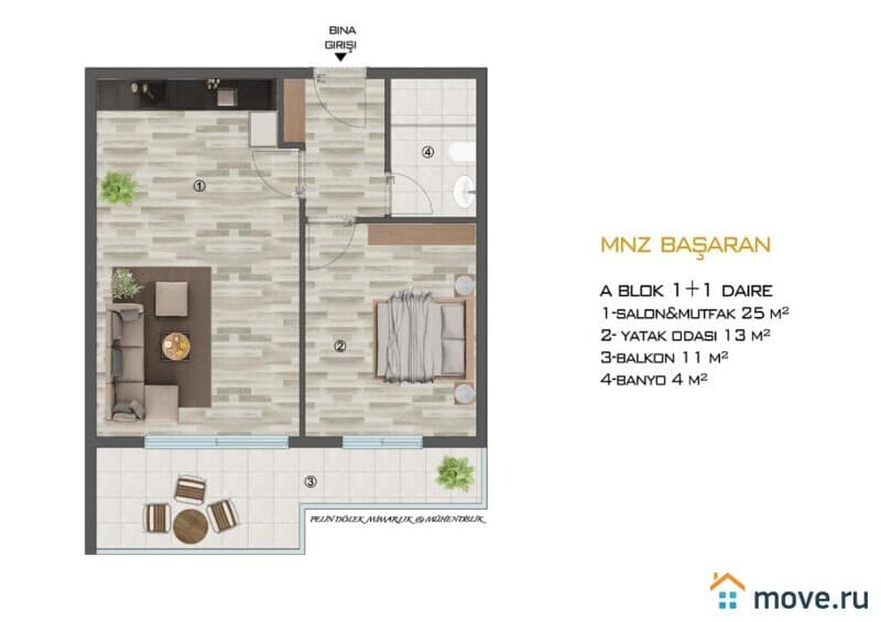 2-комн. апартаменты, 75 м²