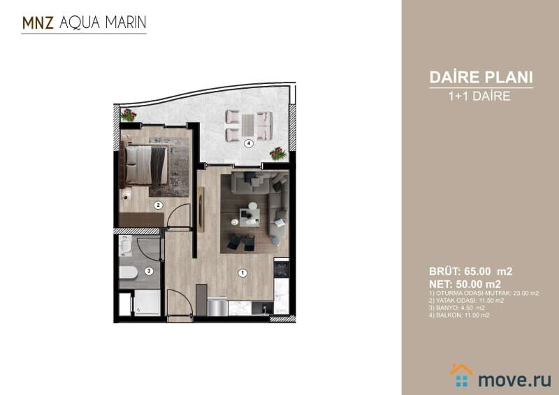 2-комн. апартаменты, 60 м²
