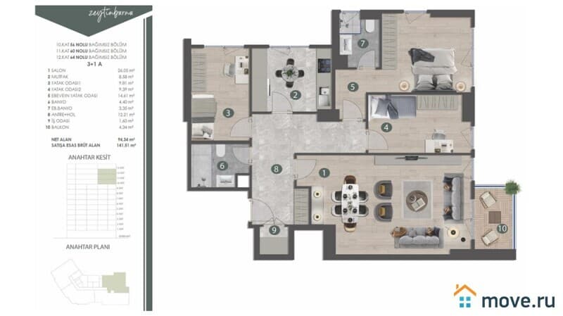 4-комн. апартаменты, 140 м²