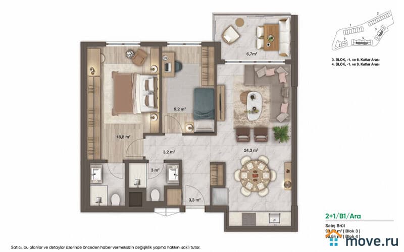 3-комн. апартаменты, 95 м²