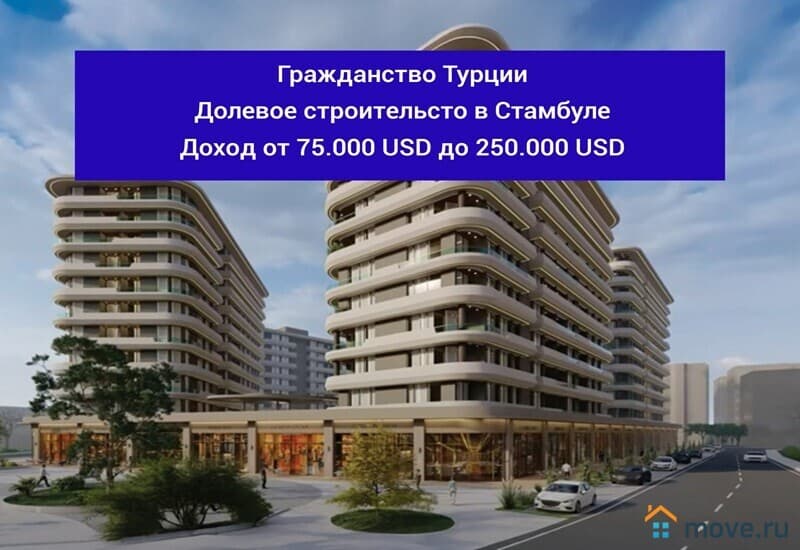апартаменты, 500 м²