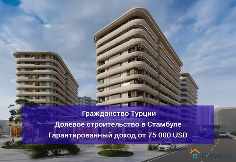 готовый бизнес, 500 м²