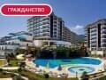 Продать шестикомнатные апартаменты, 255 м², этаж 5 из 6. Фото 1