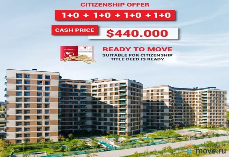 4-комн. апартаменты, 160 м²