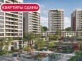 Продается трехкомнатные апартаменты, 131 м², этаж 5 из 12. Фото 1