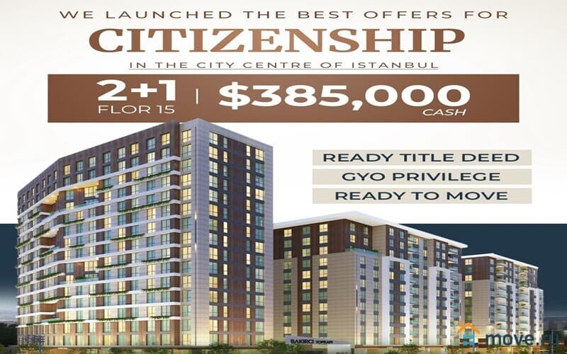 3-комн. апартаменты, 75 м²