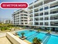 Объявление о продаже двухкомнатных апартаментов, 60 м², этаж 2 из 5. Фото 1