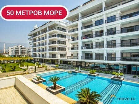 Продаю 2-комнатные апартаменты, 60 м², Алания, Каргыджак, Toprak Palace