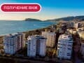 Продать трехкомнатные апартаменты, 120 м², этаж 3 из 11. Фото 1