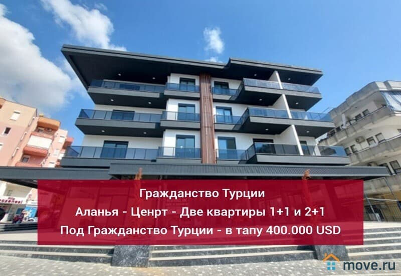 5-комн. апартаменты, 140 м²