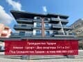 Продажа пятикомнатных апартаментов, 140 м², этаж 2 из 5. Фото 1