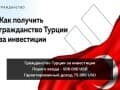 Продаем трехкомнатные апартаменты, 100 м², этаж 3 из 10. Фото 1