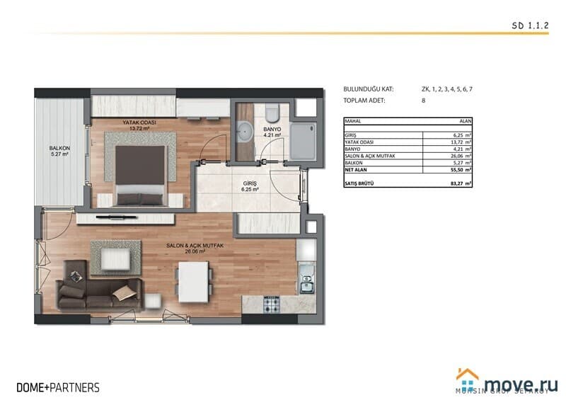 гостиница, 81 м²