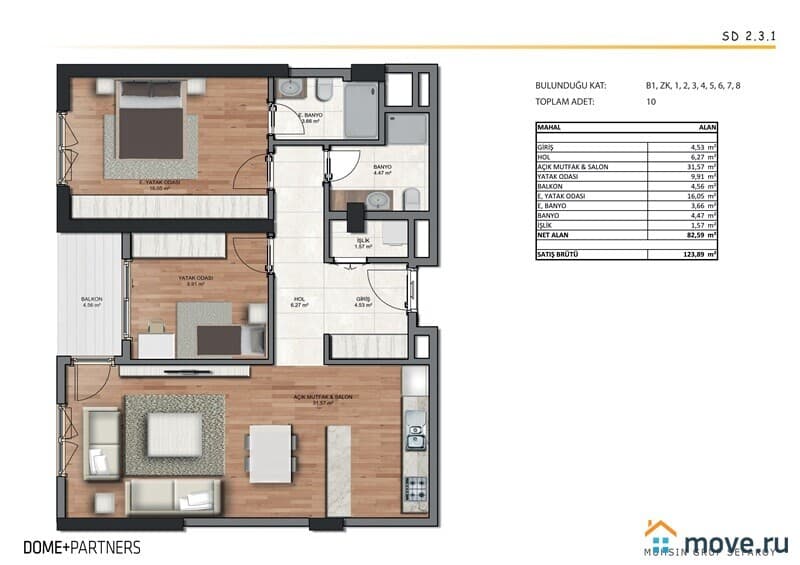 гостиница, 81 м²