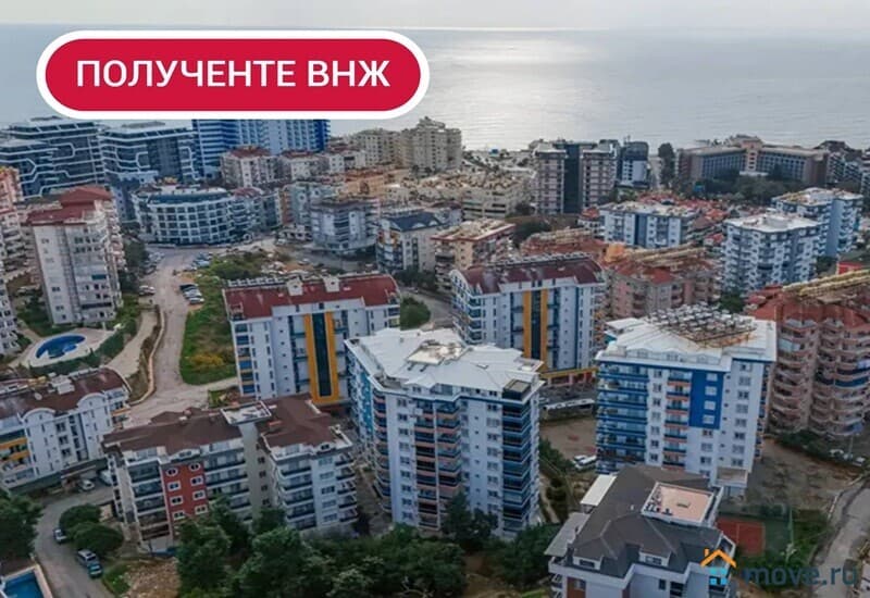 3-комн. апартаменты, 120 м²