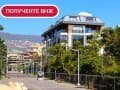 Продам двухкомнатные апартаменты, 60 м², этаж 1 из 8. Фото 1