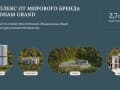 Продажа однокомнатных апартаментов, 31 м², этаж 6 из 20. Фото 7