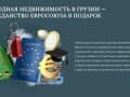 Продам однокомнатные апартаменты, 31 м², этаж 6 из 20. Фото 4