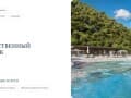 Продам однокомнатные апартаменты, 31 м², этаж 6 из 20. Фото 17