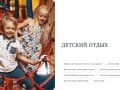 Продам однокомнатные апартаменты, 31 м², этаж 6 из 20. Фото 20