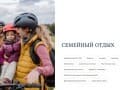 1-комн. апартаменты, 31 м²