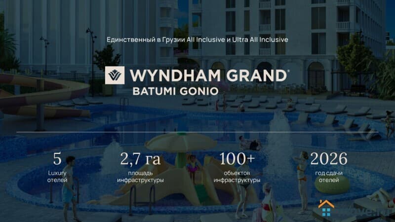 1-комн. апартаменты, 31 м²