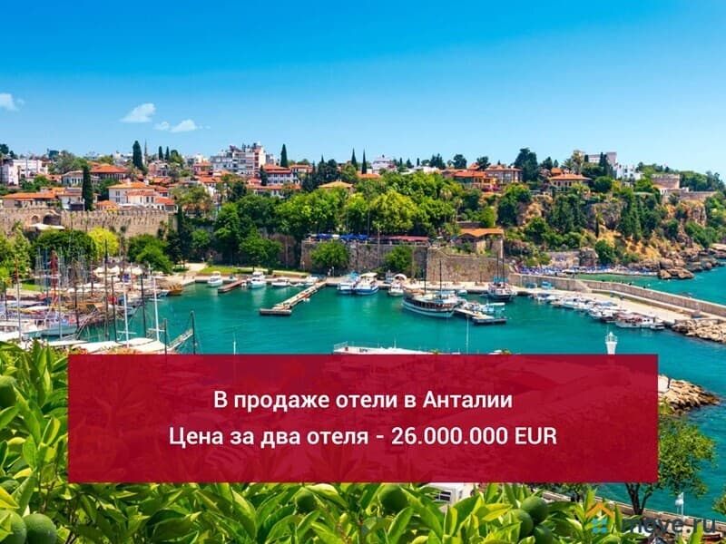 гостиница, 7800 м²