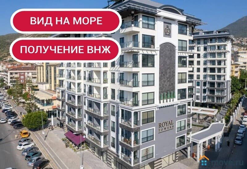 2-комн. апартаменты, 120 м²