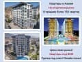 Продаем двухкомнатные апартаменты, 60 м², этаж 2 из 12. Фото 1