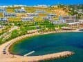 Объявление о продаже шестикомнатных апартаментов, 345 м², этаж 1 из 3. Фото 1