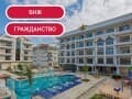 Продаю пятикомнатные апартаменты, 165 м², этаж 4 из 5. Фото 1