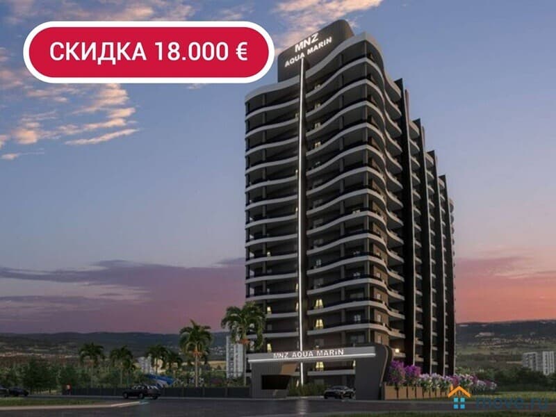 2-комн. апартаменты, 65 м²