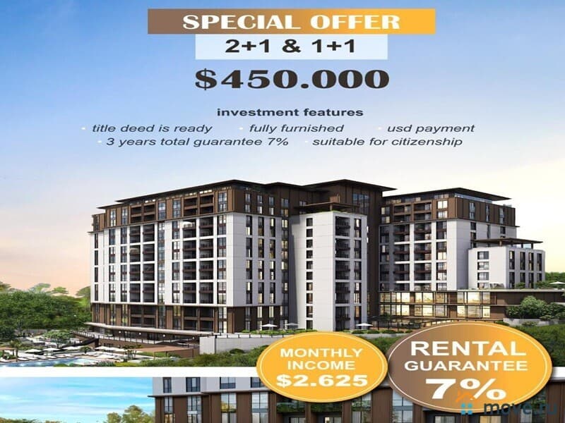 5-комн. апартаменты, 150 м²