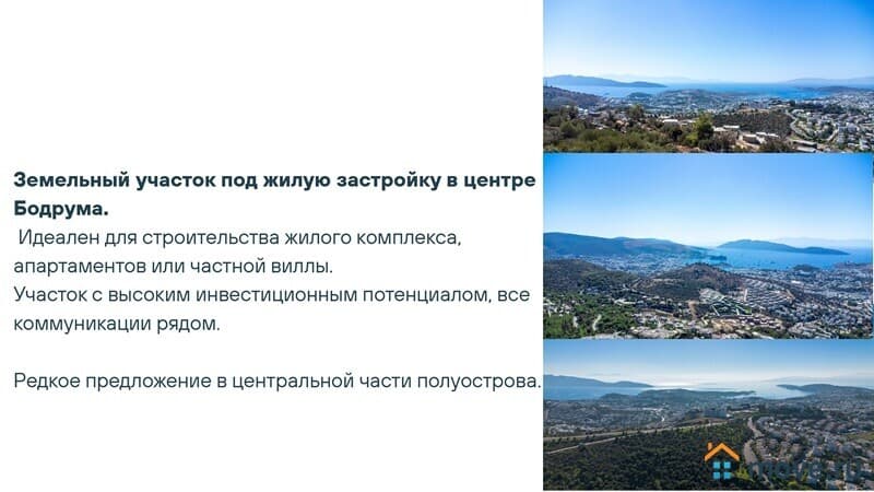 земельный участок, 10 соток
