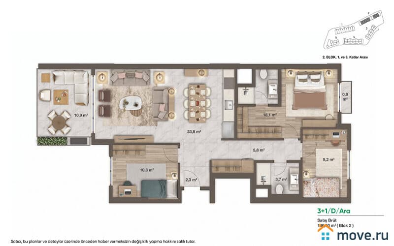 3-комн. апартаменты, 98 м²