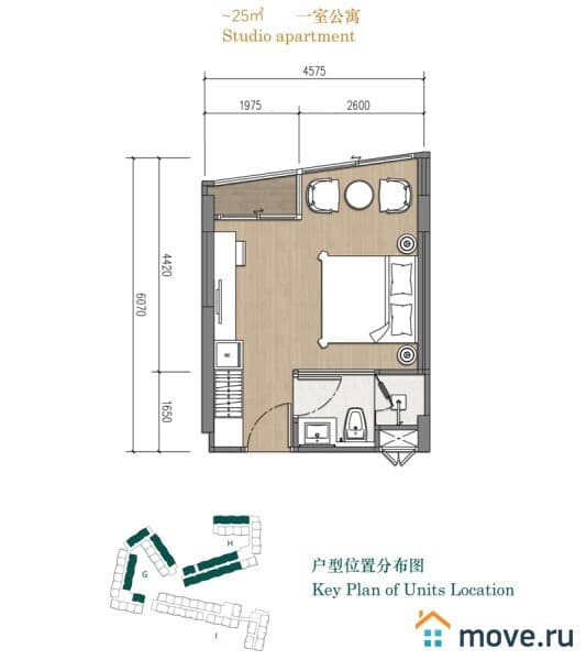 1-комн. апартаменты, 26 м²