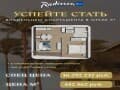 Продажа двухкомнатных апартаментов, 35 м², этаж 2 из 7. Фото 1